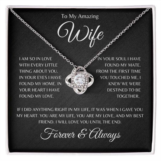 To My Wife - Every Little Thing v2 - Love Knot - Black