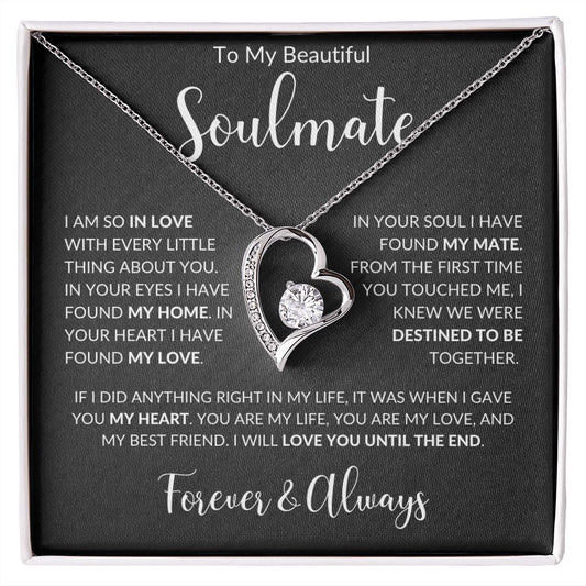 To My Soulmate - Every Little Thing - Forever Love - Black Striped