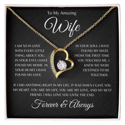 To My WIfe - Every Little Thing v2 - Forever Love - Black